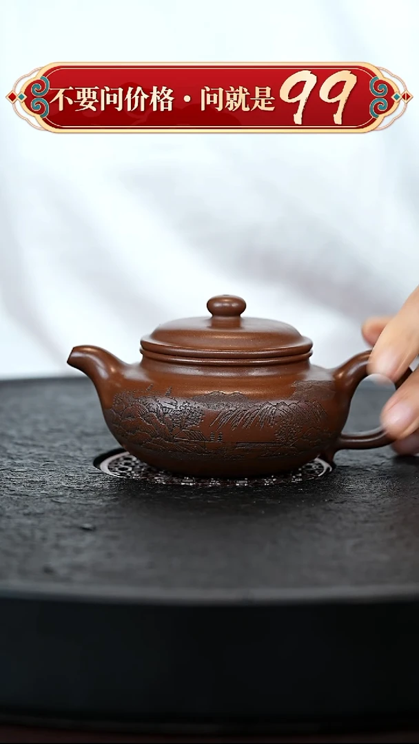 茶壶紫砂宜兴紫砂