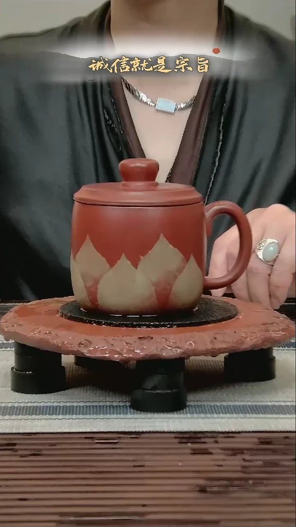 茶杯紫砂352.01.343.120