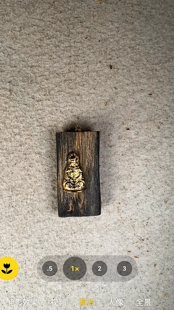 沉香手串奇楠无事牌71