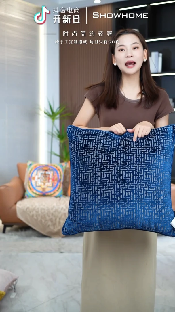 布兰格蓝色55X55带芯