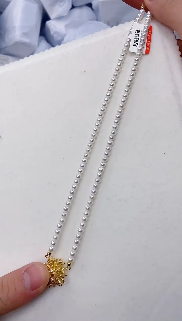 未镶嵌耳饰淡水珍珠XL1052