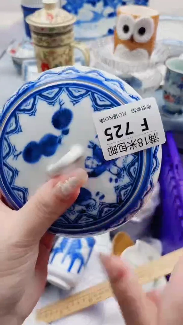 欣*F725***************