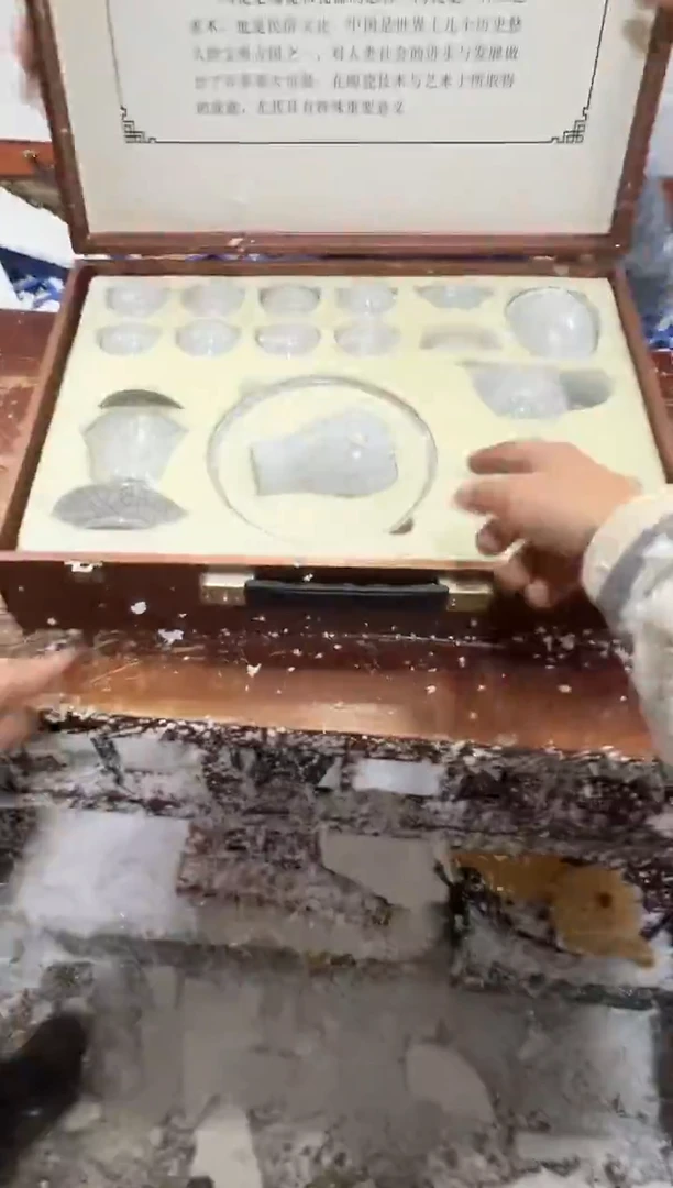 瓷片其他其他其他其他