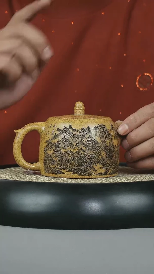 茶壶紫砂 龙骨金砂 井栏 江山如画