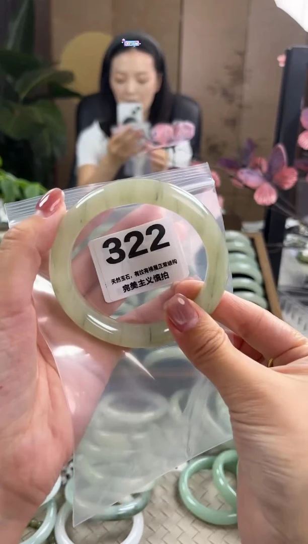 玛瑙/玉髓手镯未镶嵌簌*天山翠默认微抠322