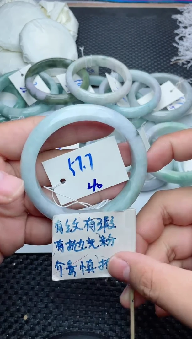 未镶嵌手镯翡翠40