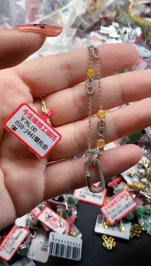 银S925镶嵌戒指翡翠天然A货缅甸翡翠