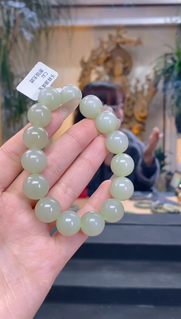 未镶嵌手串和田玉卡