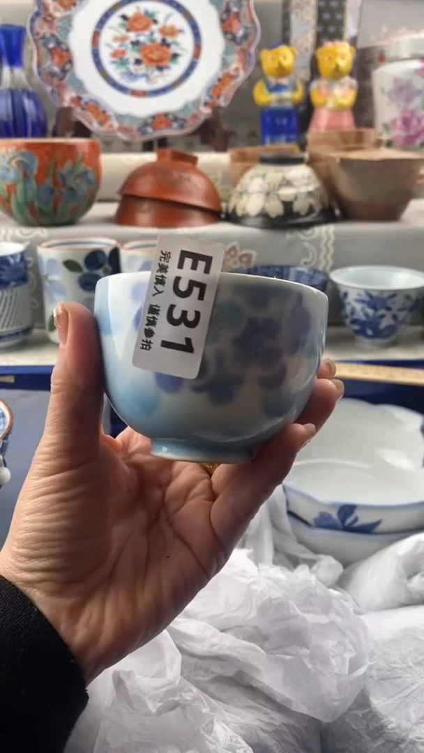 【闪购商品】531