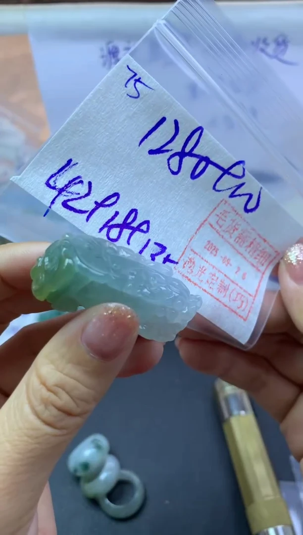 未镶嵌定制翡翠75貔貅*1290元毛货需精抛光