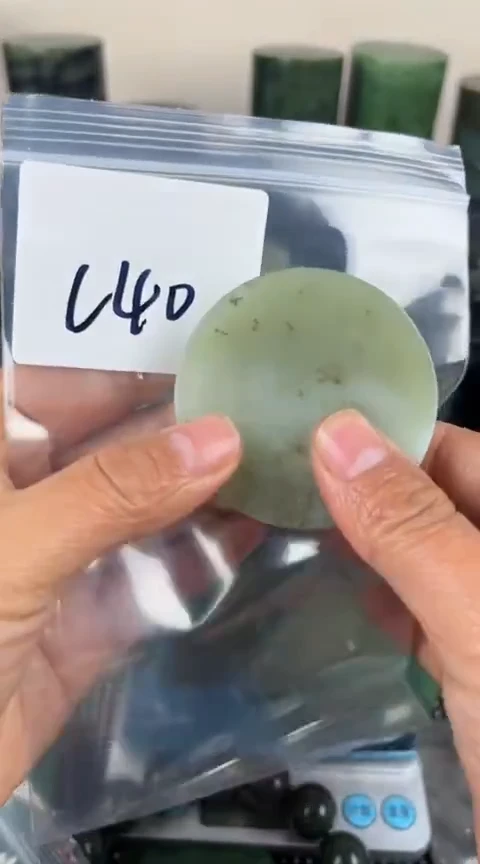 【闪购商品】和田玉珠宝半成品未镶嵌镯心