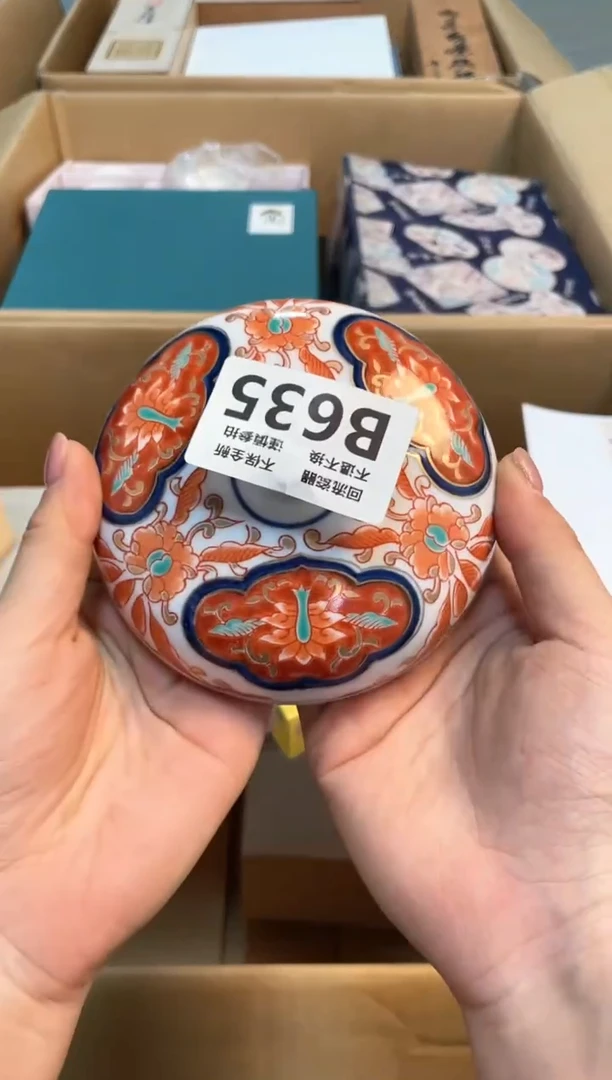 【闪购商品】闪购闪购闪购闪购XZ