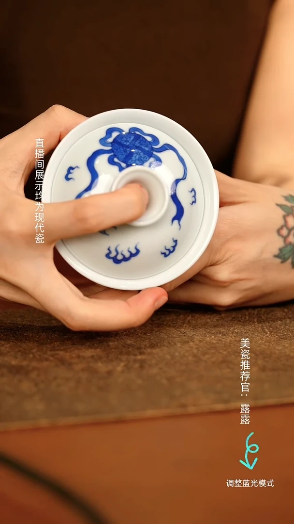 瓷瓷瓷瓷瓷瓷瓷瓷瓷瓷