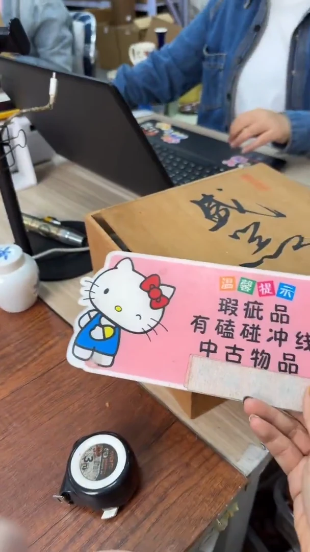 沉默是一个人最大的笑声