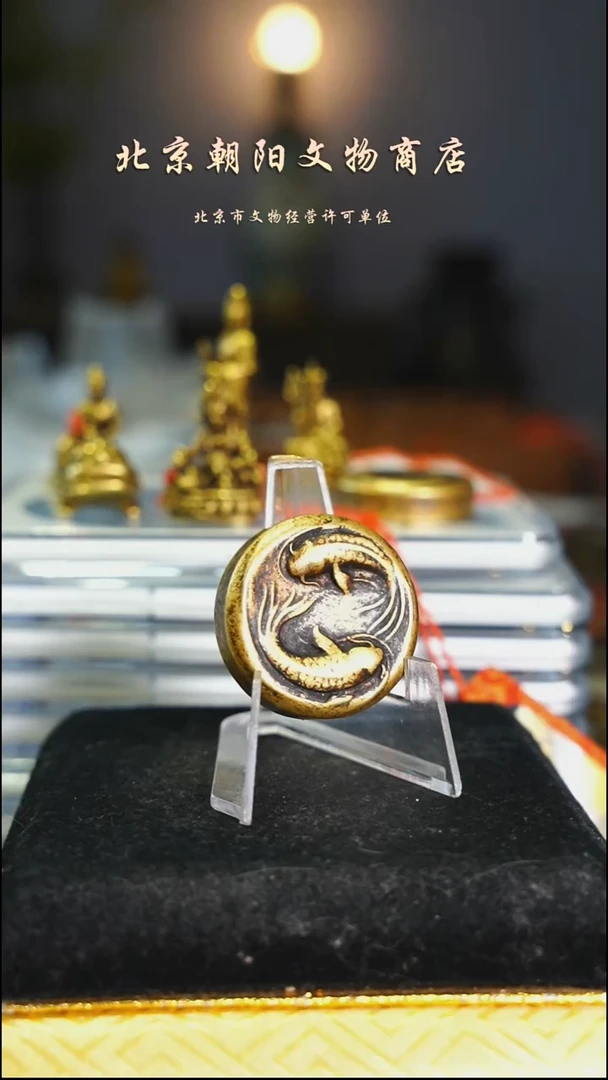 铜大*不带证书---11371