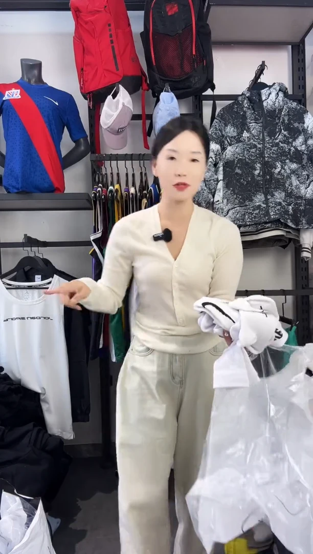 695 ·编码 瑕疵款直播间过款为准 尺码·白色随机发