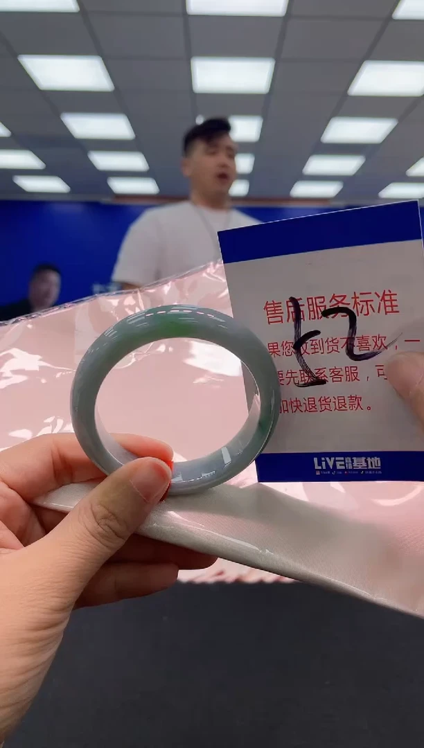 未镶嵌手镯翡翠AAAAAAAAAAAAAAAAAAAA