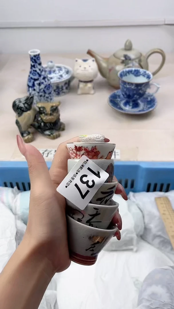 瓷片困****O137，，，，，，，，