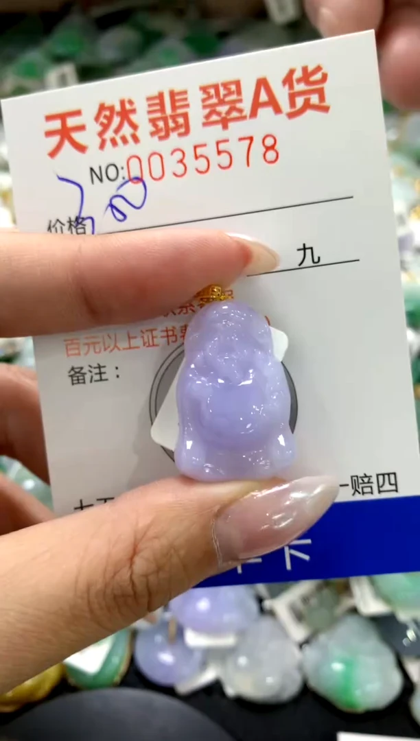 颈饰18K金镶嵌翡翠1111111111111111