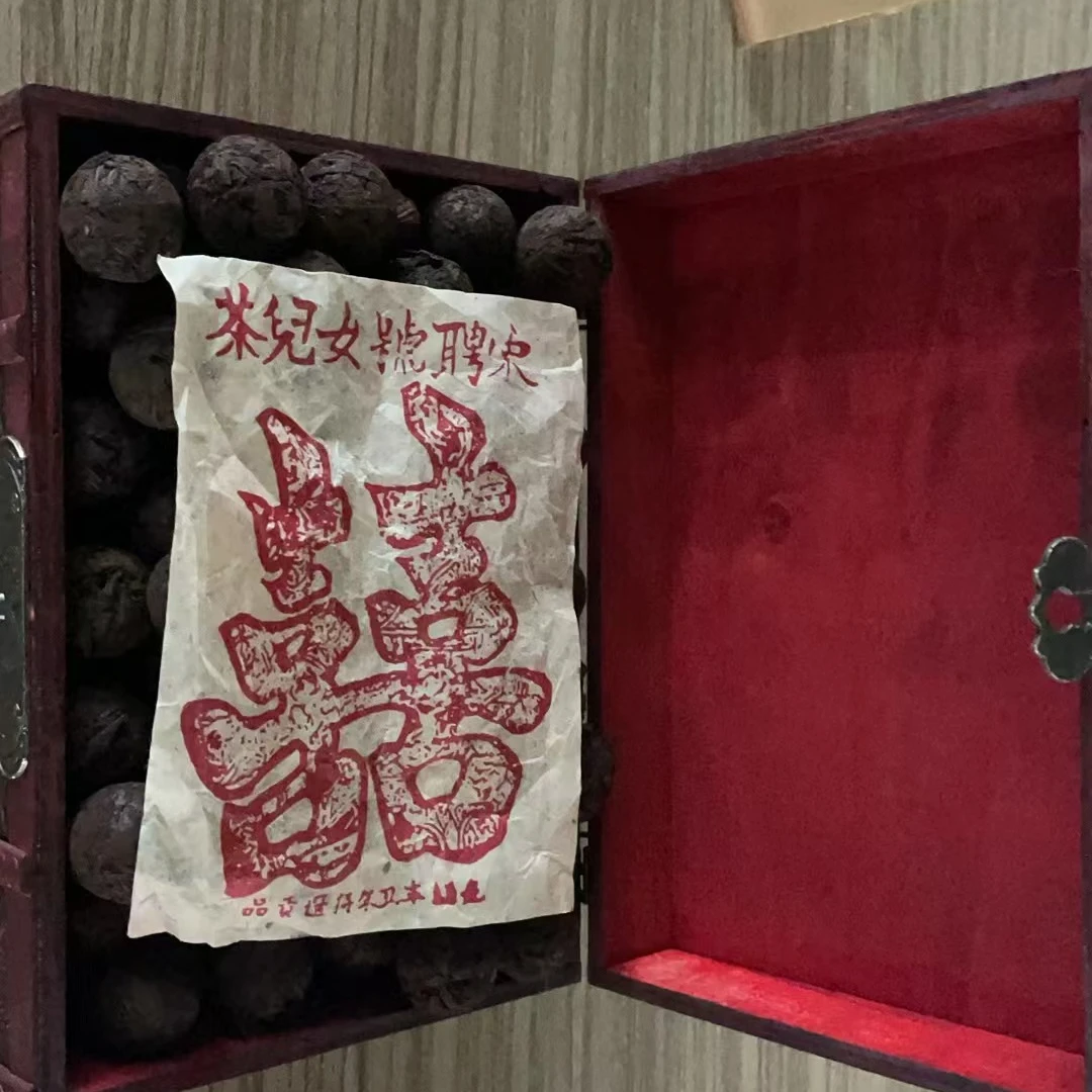 云南普洱茶1917年宋聘号窖藏龙珠老生茶500g拍5发6