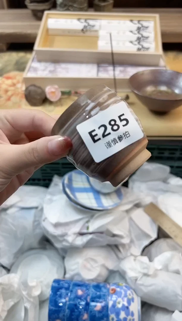 瓷片薄***?              285