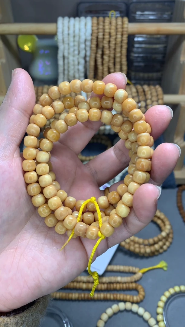 【闪购商品】龙眼菩提吊坠龙脊玉化老料87老型脖挂 120颗籽