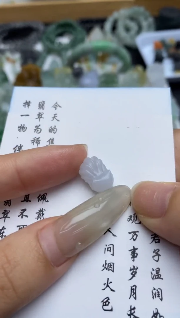 未镶嵌定制翡翠翡翠毛货~