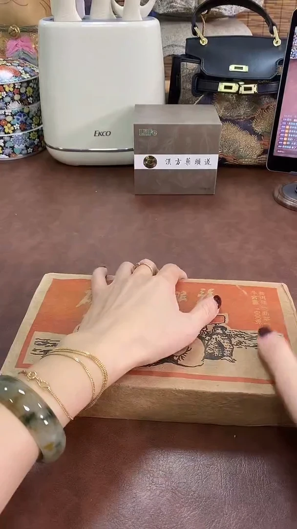瓷片757养器轩欢迎您