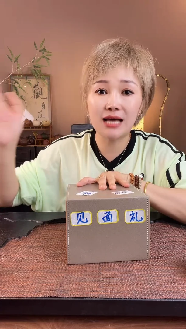 茶杯紫砂黄金段泥寿桃斗笠杯