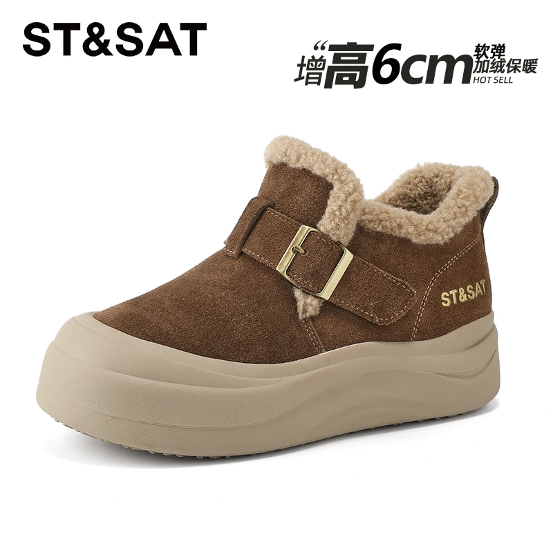 星期六真皮加绒保暖棉鞋女款2025冬季复古毛毛休闲鞋内增高雪地靴