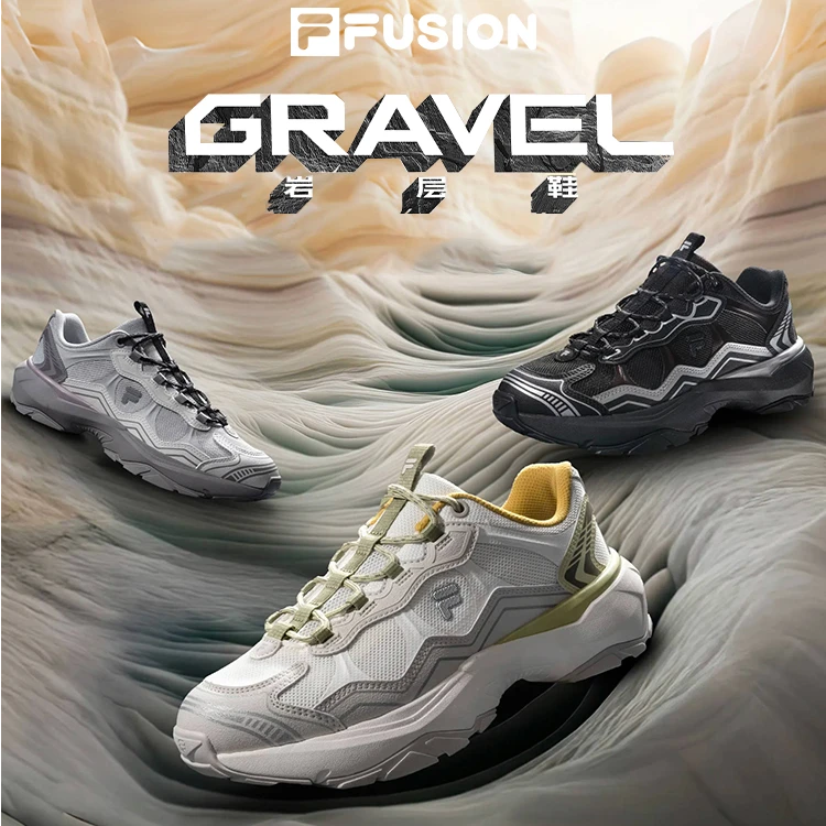 FILA FUSION斐乐潮牌岩层鞋2025新款厚底潮流户外运动鞋女鞋百搭