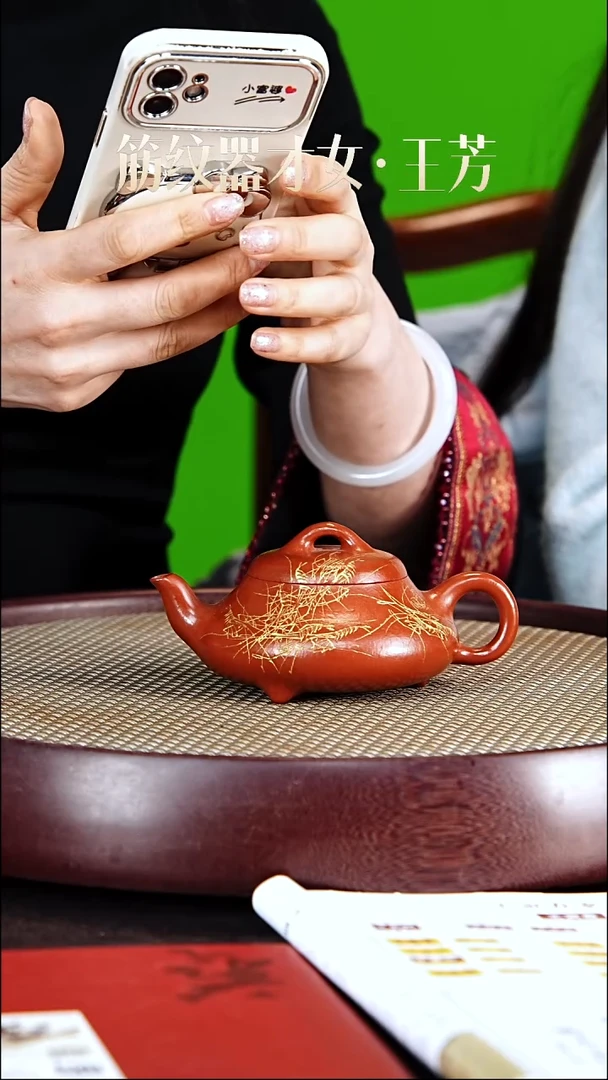 茶壶紫砂王芳紫砂壶