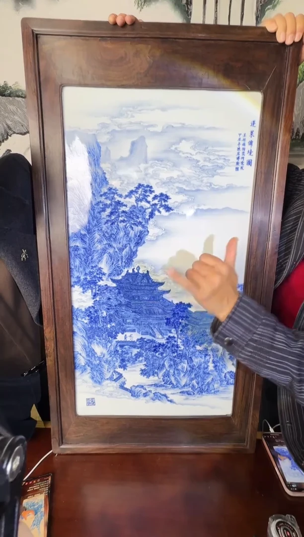 摆件陶铭博柴窑-流水59