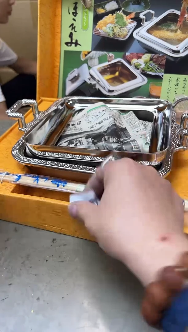 瓷片1067聚宝缘海淘精选
