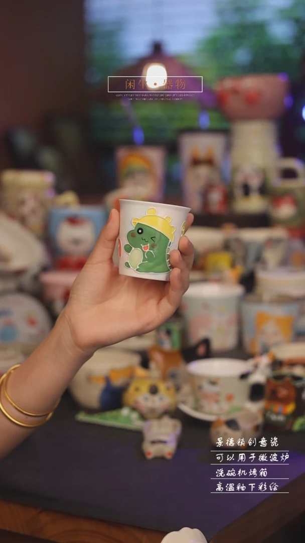 景德镇可爱设计师款陶瓷