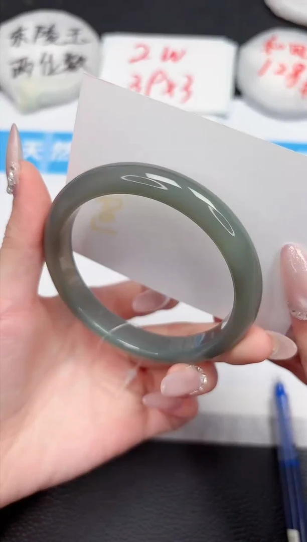 【闪购商品】石英质玉手镯未镶嵌606-60.7