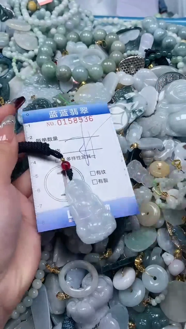 【闪购商品】翡翠颈饰未镶嵌闪购0158536