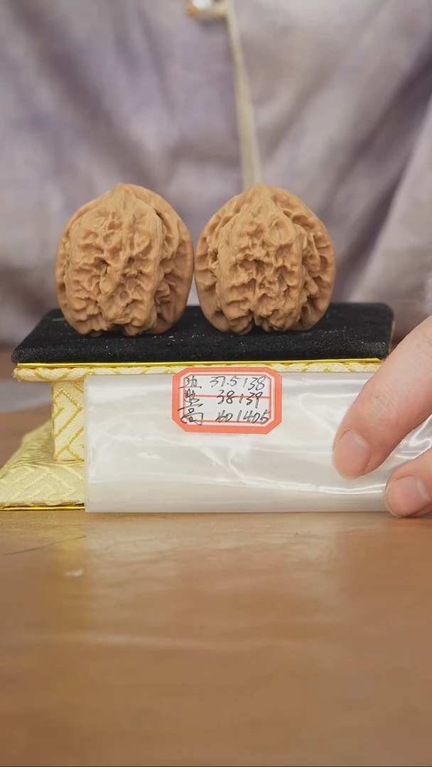 把件文玩核桃马蹄