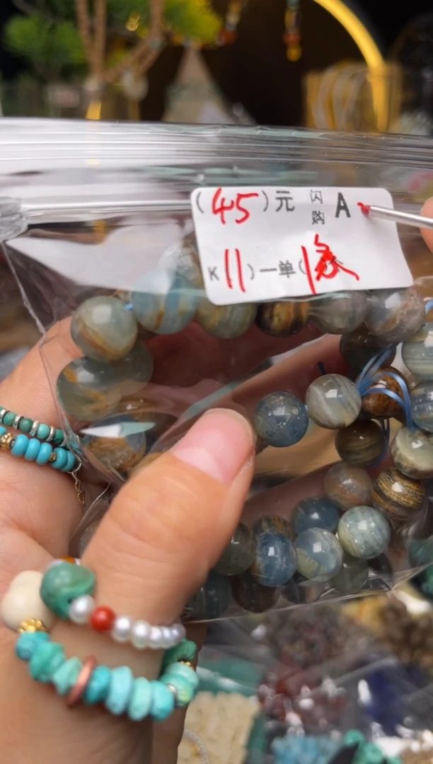 【闪购商品】琥珀珠宝奇石未镶嵌A26