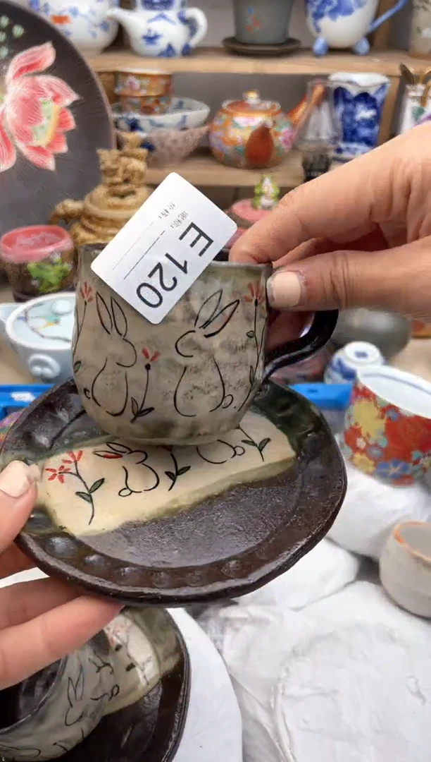 瓷片120默认微瑕，看清尺寸品相再拍