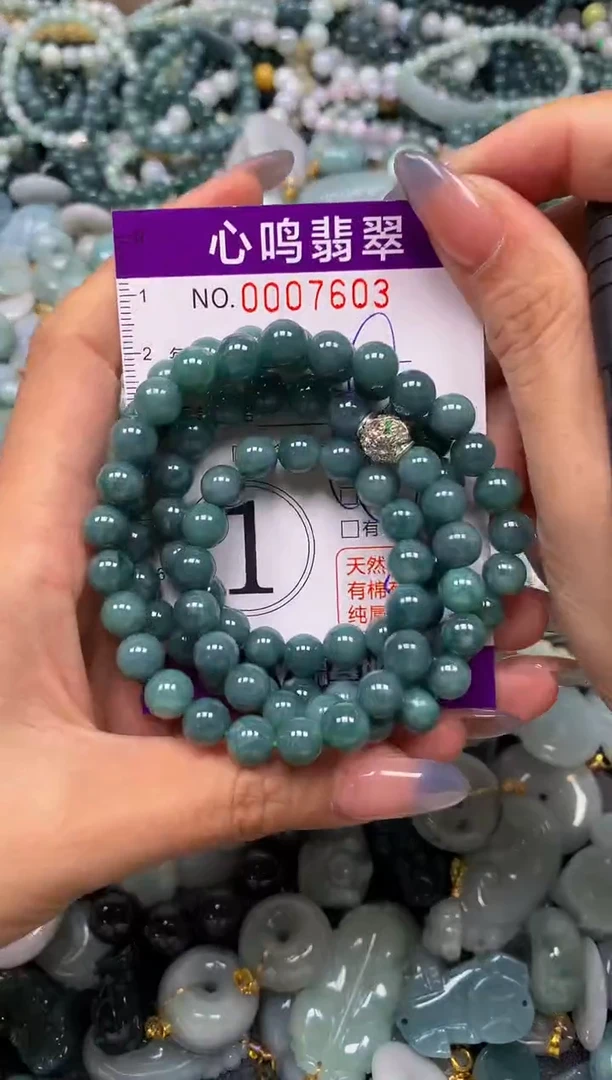 颈饰未镶嵌翡翠闪购007603