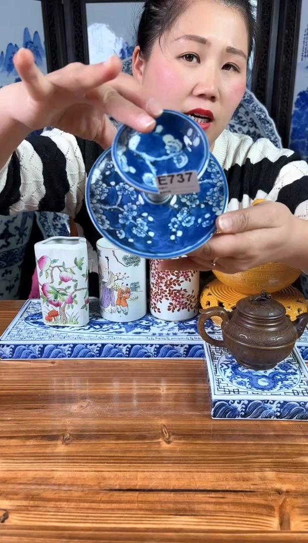 【闪购商品】摆件景德镇套餐仿古摆件E737