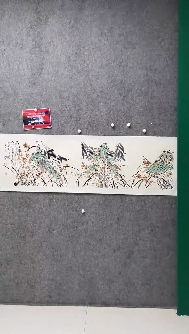 国画李纲-8平尺-国画作品-金