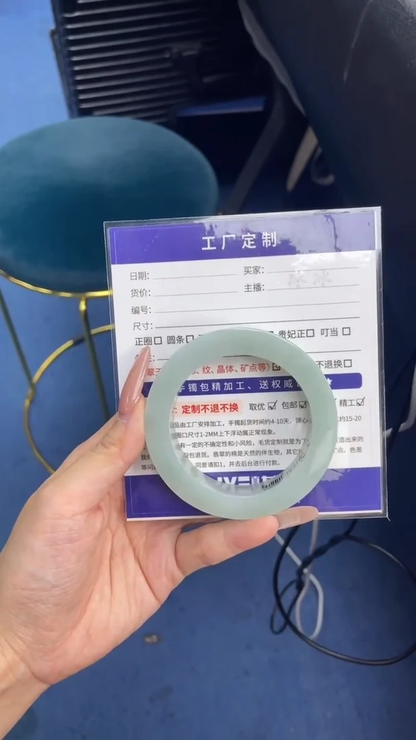 定制翡翠手镯未镶嵌定制手镯AHN5/DZS