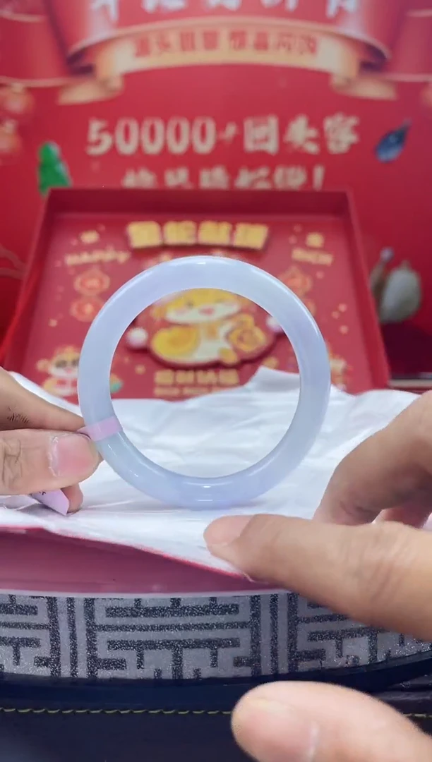 【闪购商品】翡翠手镯未镶嵌手镯5