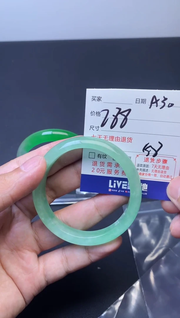 时尚女款精美手镯-非遗手工艺