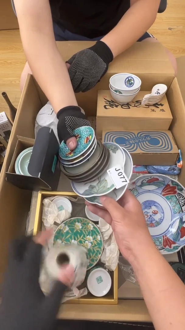 瓷片蜻*中古商品谨慎参拍077