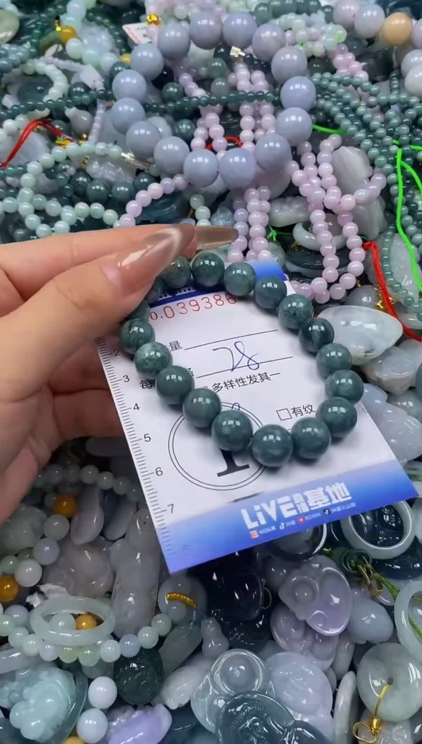 颈饰未镶嵌翡翠闪购0393864