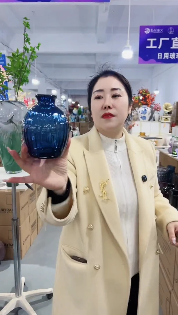 【闪购商品】玻璃花伴你花瓶-微瑕-3QWV