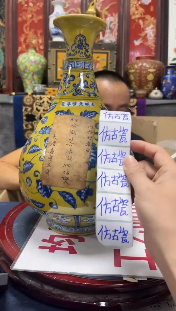 摆件陶回流陶瓷H326